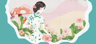 春天文艺几何手绘中国风粉banner高清