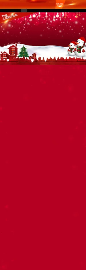 红色圣诞背景高清