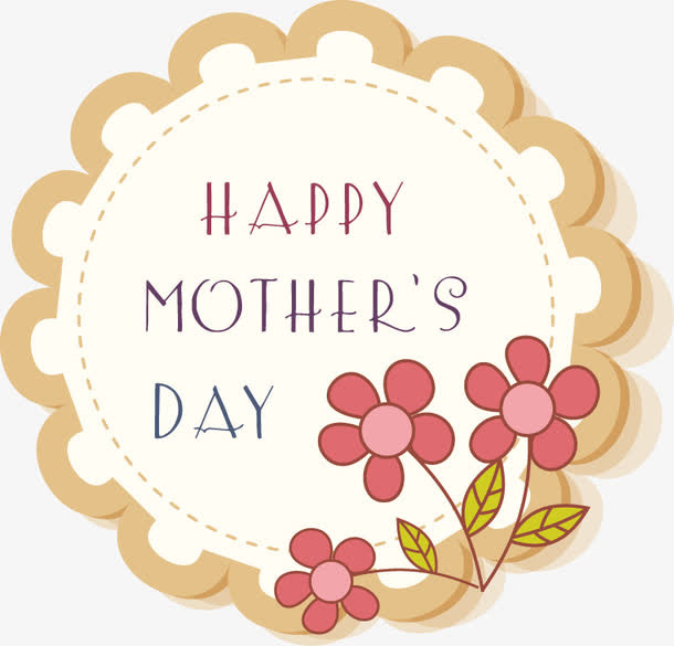 母亲节元素免抠