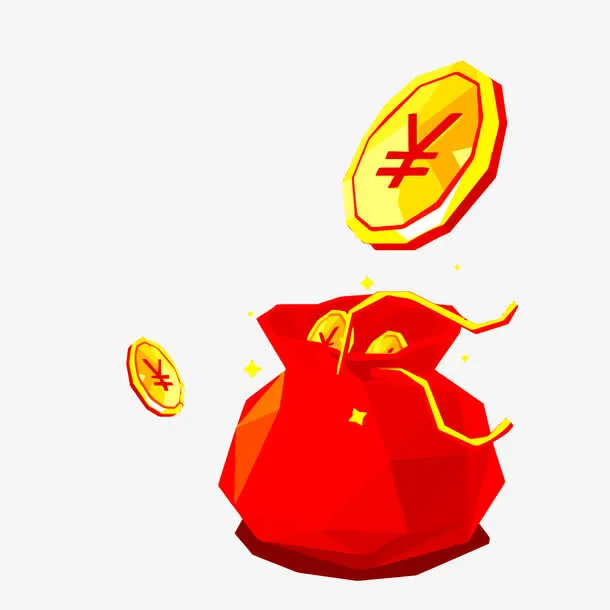 矢量红包免抠