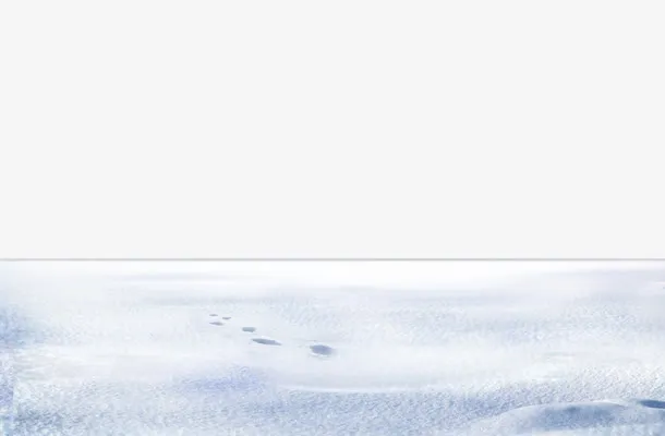 白色带脚印简约雪地装饰免抠
