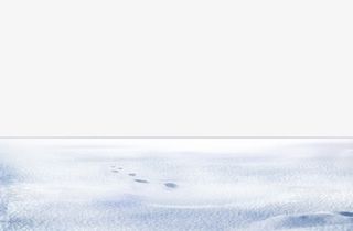白色带脚印简约雪地装饰免抠