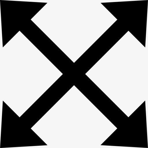 移动四箭界面符号图标免抠