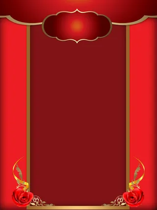 红色喜庆背景素材高清
