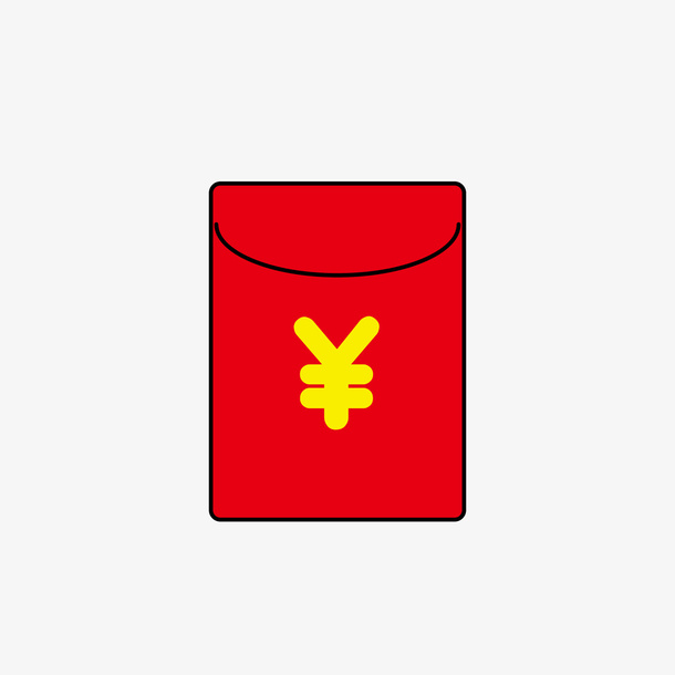 手绘红包免抠