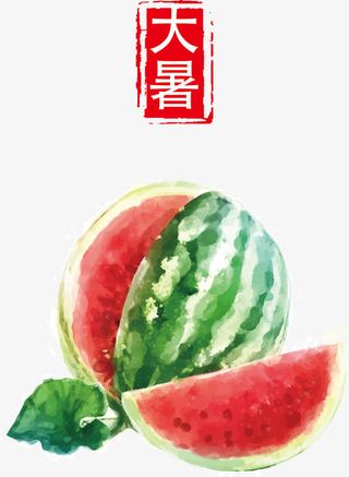 大暑创意节气图免抠