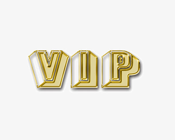 VIP加粗金色艺术字免抠