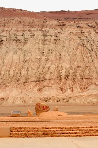 火焰山自然风景免抠