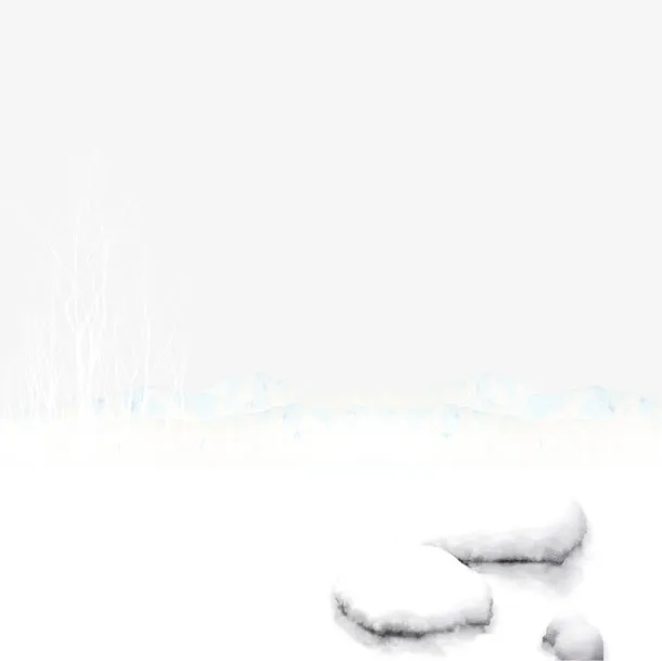 白色雪景免抠