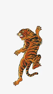 17霸气老虎大王免抠