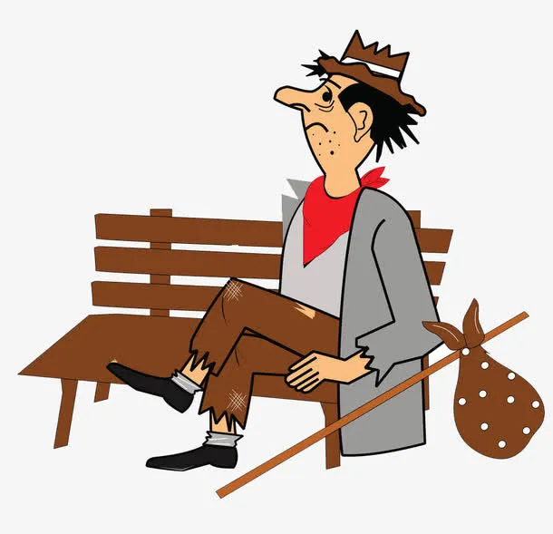 插图贫困的乞丐免抠