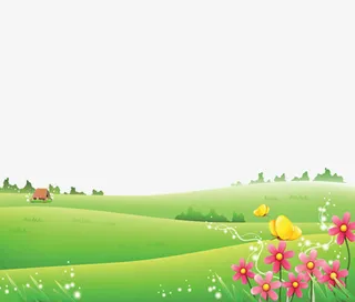 绿色的大草原免抠