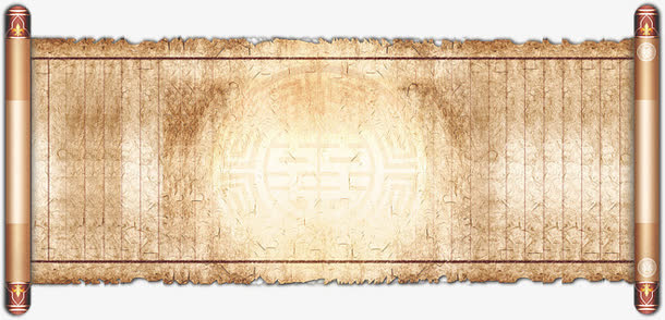 卷轴免抠