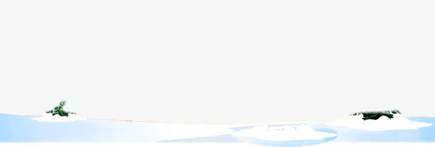 冬季雪地素材免抠
