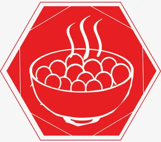 正月十五元宵节汤圆装饰免抠