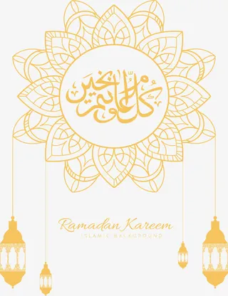 金色宗教花纹标题框免抠