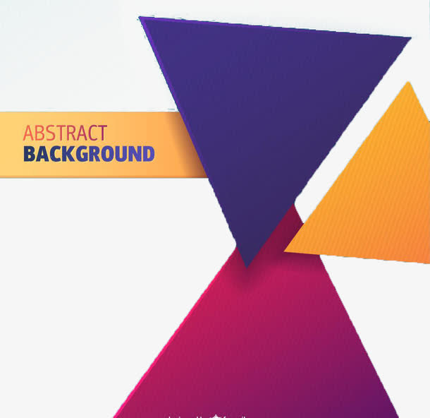 几何图形装饰素材免抠