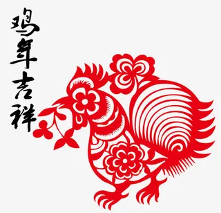 2017鸡年矢量元素免抠
