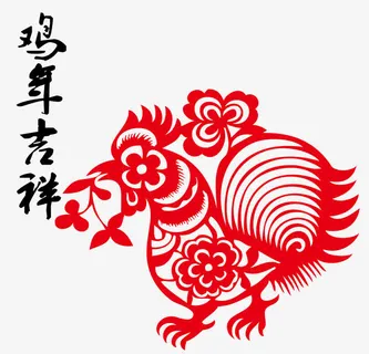 2017鸡年矢量元素免抠 2017鸡年矢量元素免抠