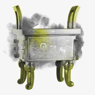 中国风古董大鼎免抠