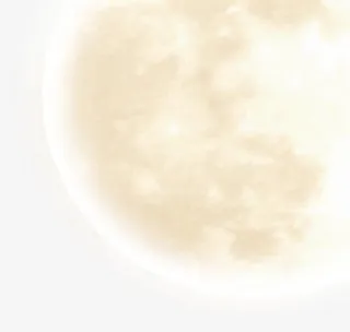 半月 中秋月  月亮 中秋节免抠