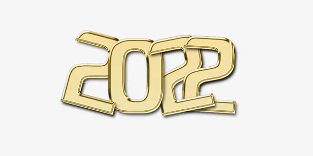 数字2022免抠字体元素