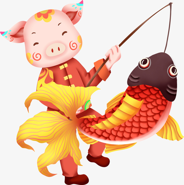 猪年年年有鱼免抠