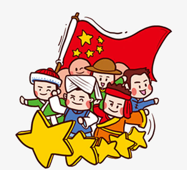 建军节素材免抠