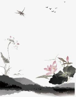 水墨池塘免抠