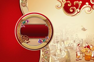 锦绣奢华中国风月饼中秋海报背景素材高清