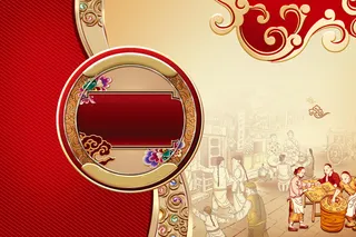 锦绣奢华中国风月饼中秋海报背景素材高清