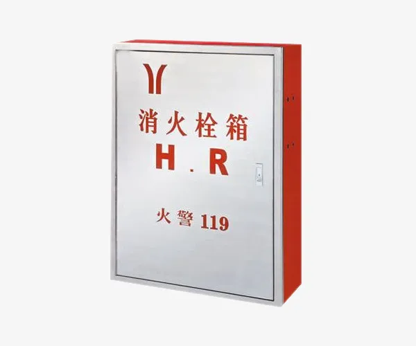 不锈钢消防箱消火栓箱免抠
