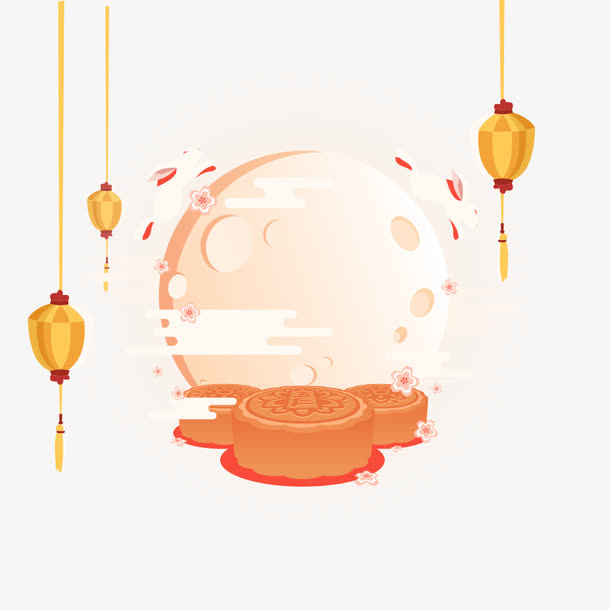 中秋节素材免抠