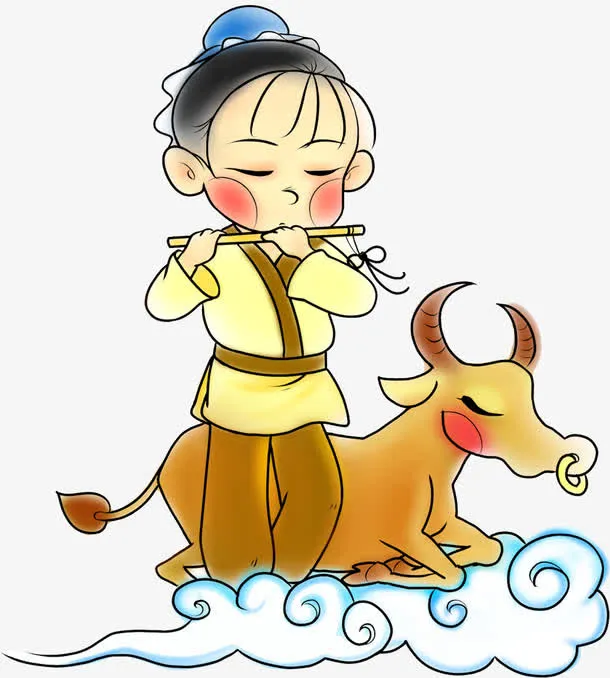 情人节牛郎吹笛免抠