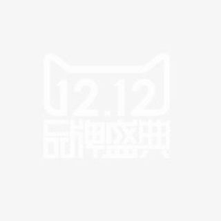 双12品牌盛典免抠