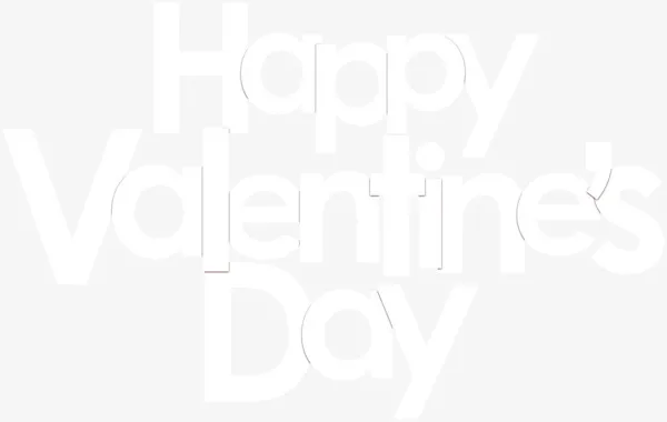 英文白色字母情人节快乐免抠