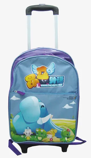 矢量拉杆包免抠