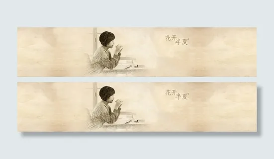 花开半夏优雅女人复古土黄色背景高清