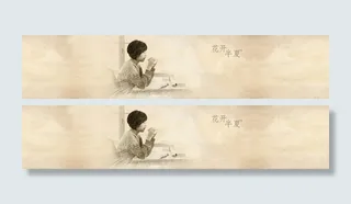 花开半夏优雅女人复古土黄色背景高清