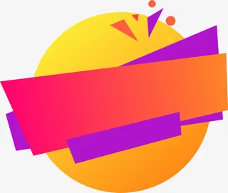 卡通彩色时尚标签免抠