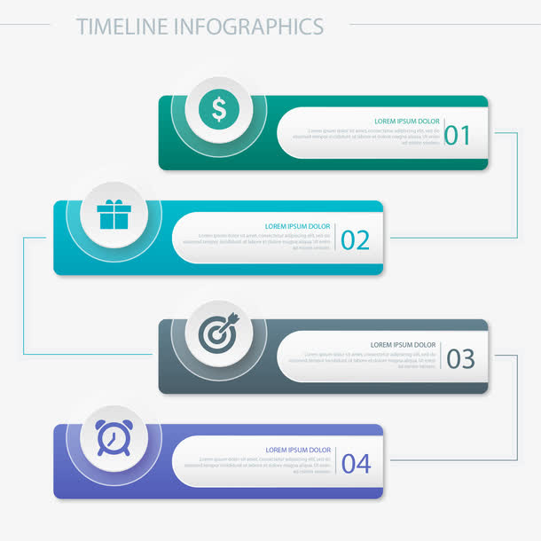 时间轴图表集图片下载免抠