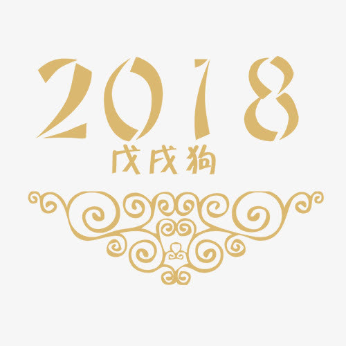 金色免抠