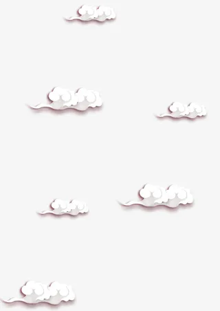 漂浮的云朵们免抠