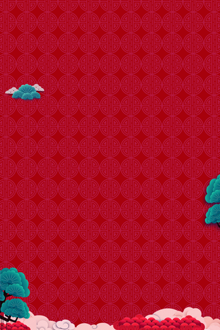 元旦背景牛年春节新年祥云树枝高清