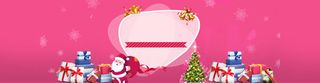 电商促销圣诞节圣诞树铃铛礼包圣诞老人背景banner