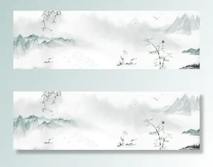 水墨中国风背景 banner高清复古中国风背景