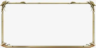 游戏提示 边框 质感免抠