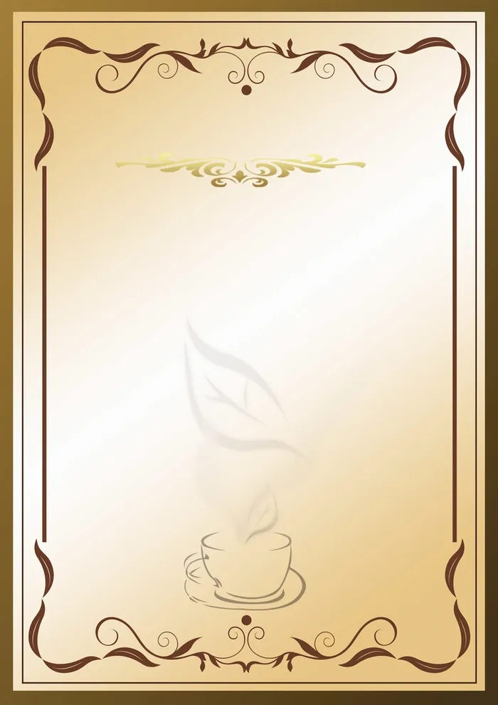 授权书背景素材高清