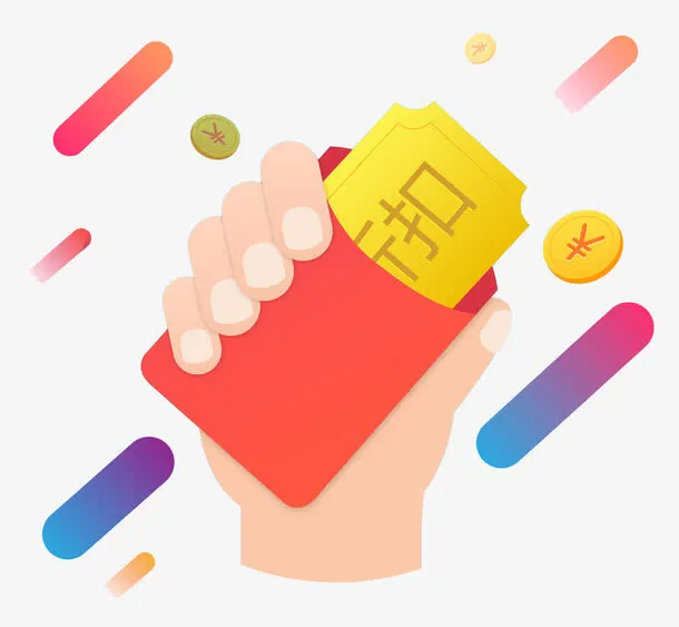 卡通手握红包免抠图免抠