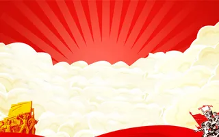 七一建党节背景素材高清